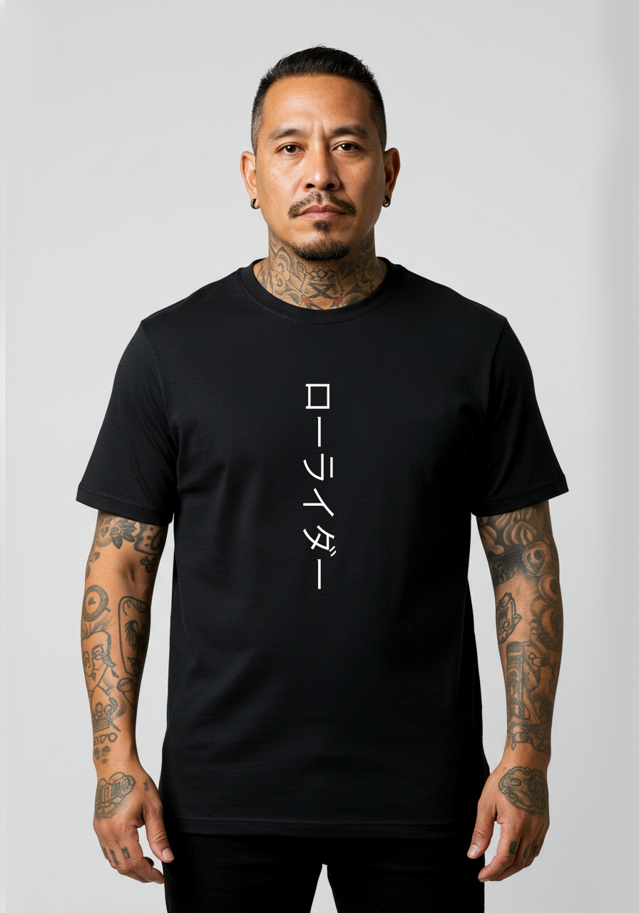 Lowrider Japan