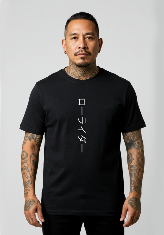 Lowrider Japan